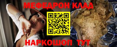 гашик Балашиха