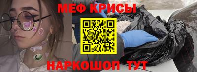 гашик Балашиха
