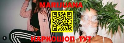 гашик Балашиха