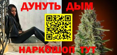 гашик Балашиха