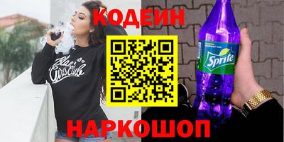гашик Балашиха