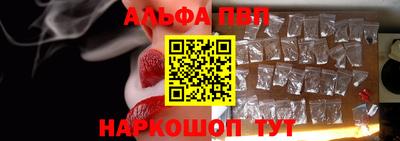 гашик Балашиха