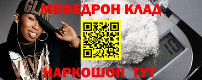 гашик Балашиха