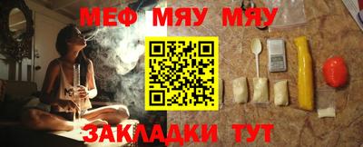 гашик Балашиха