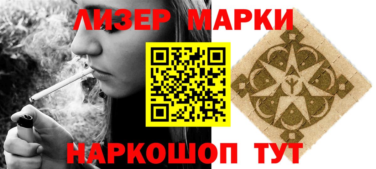 Верхний Уфалей  LSD-25 экстази  Вход с VPN  LSD-25 экстази кислота  ЛСД экстази ecstasy 