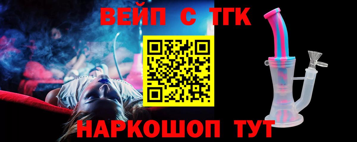 ГАШ Верхний Уфалей